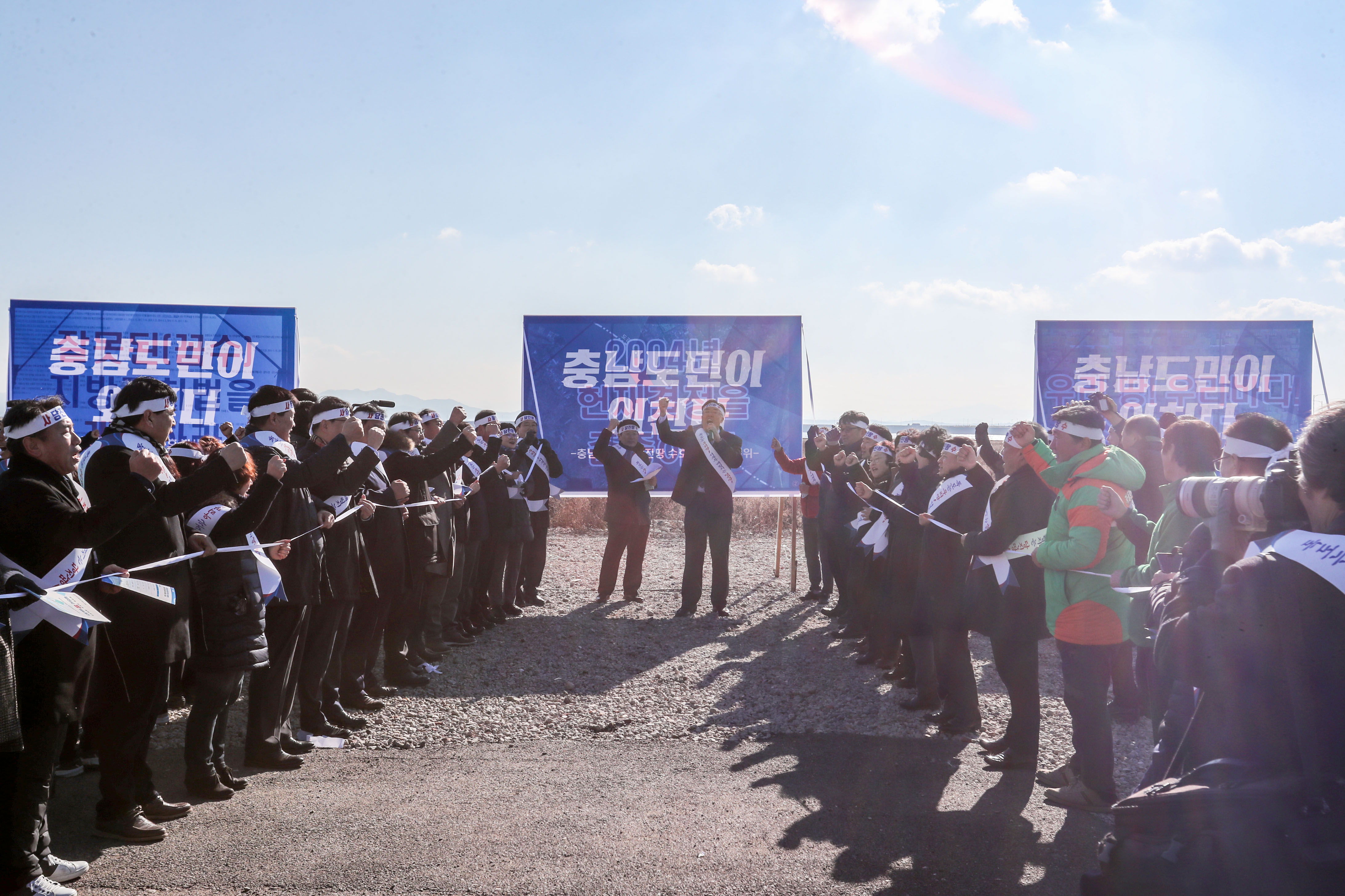 당진시의회, 빼앗긴 당진땅 찾기‘결사항전’결의