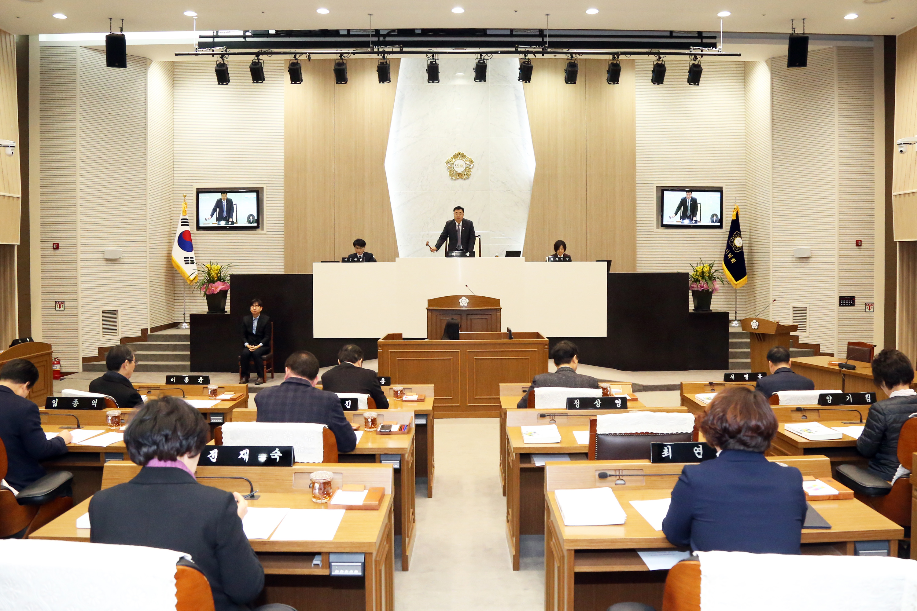 제59회 임시회 개회 및 제2차 본회의