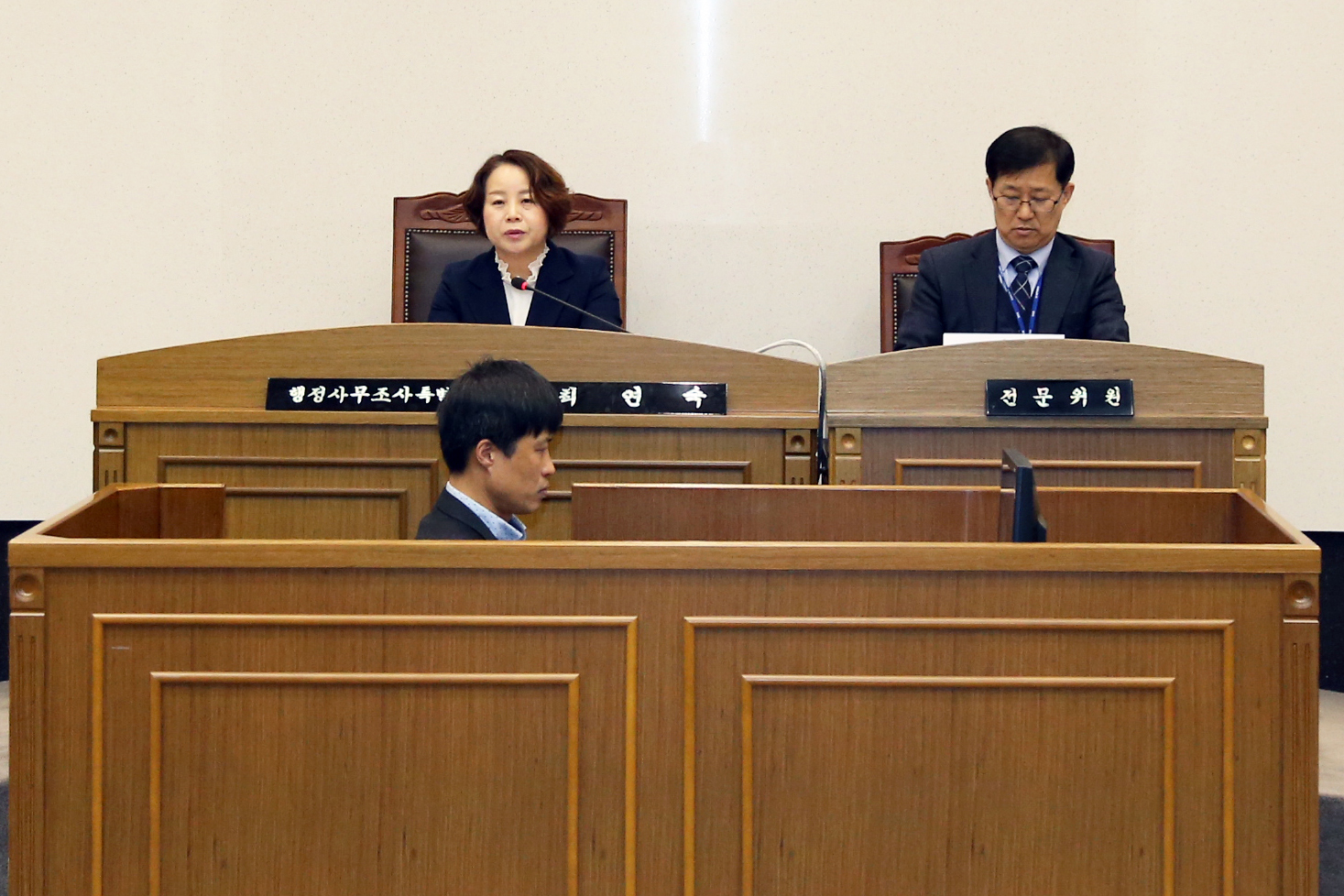 당진시의회, 민간위탁 사회복지시설 행정사무조사 본격 가동