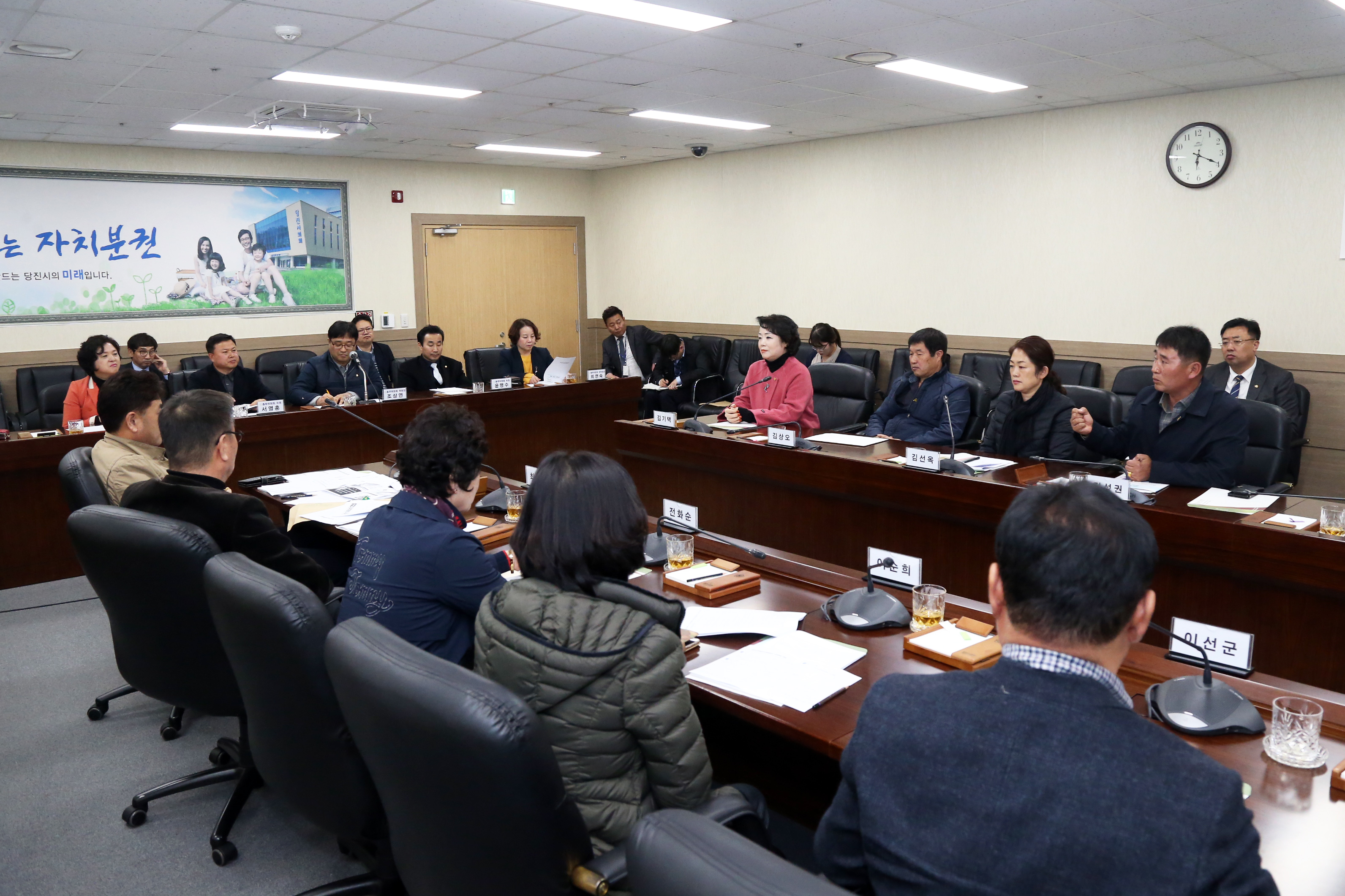 당진시의회, 새마을운동 관계자와의 간담회 개최