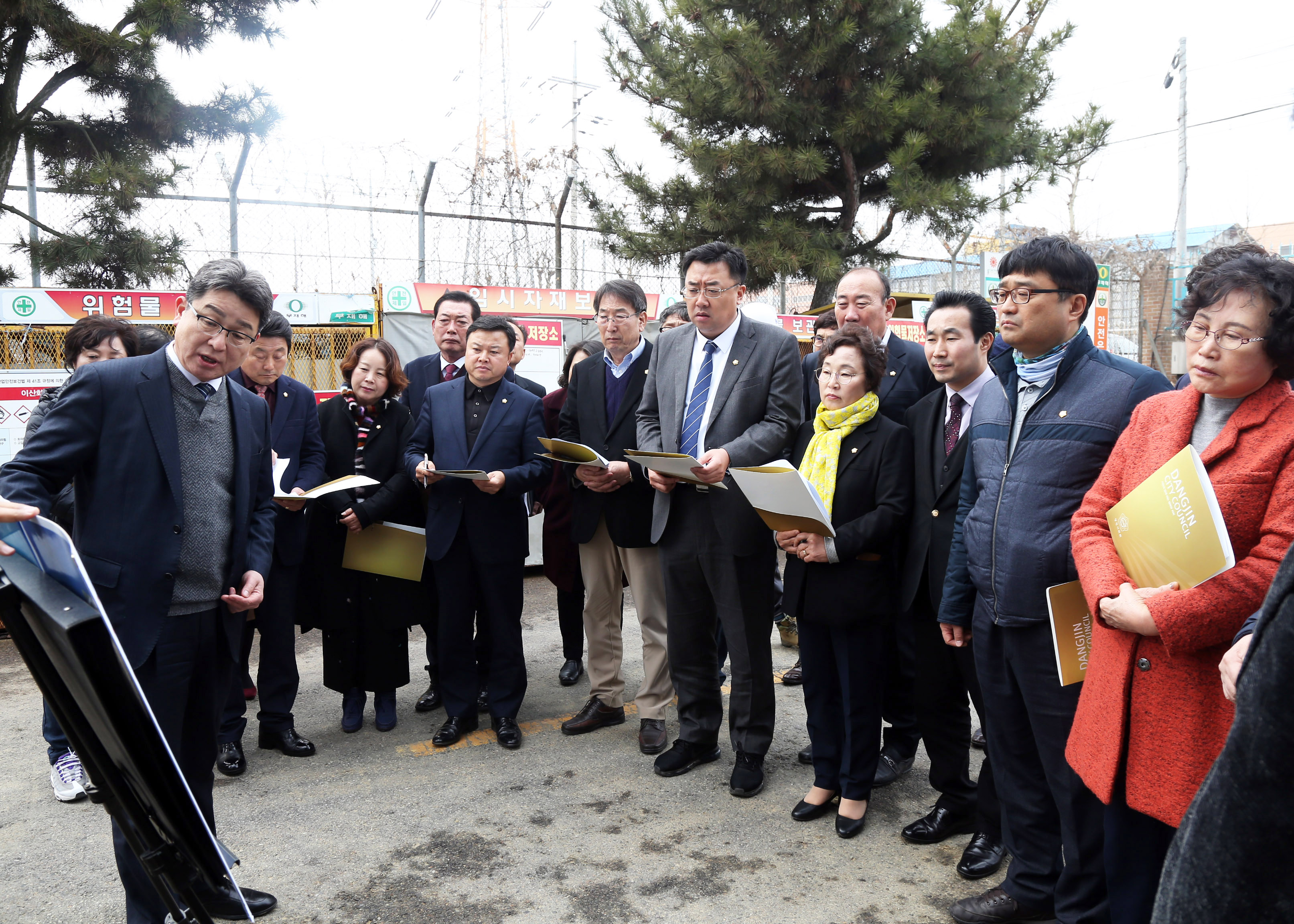 당진시의회,“한전과 당진시는 전력구 공사를 즉각 중단하라”