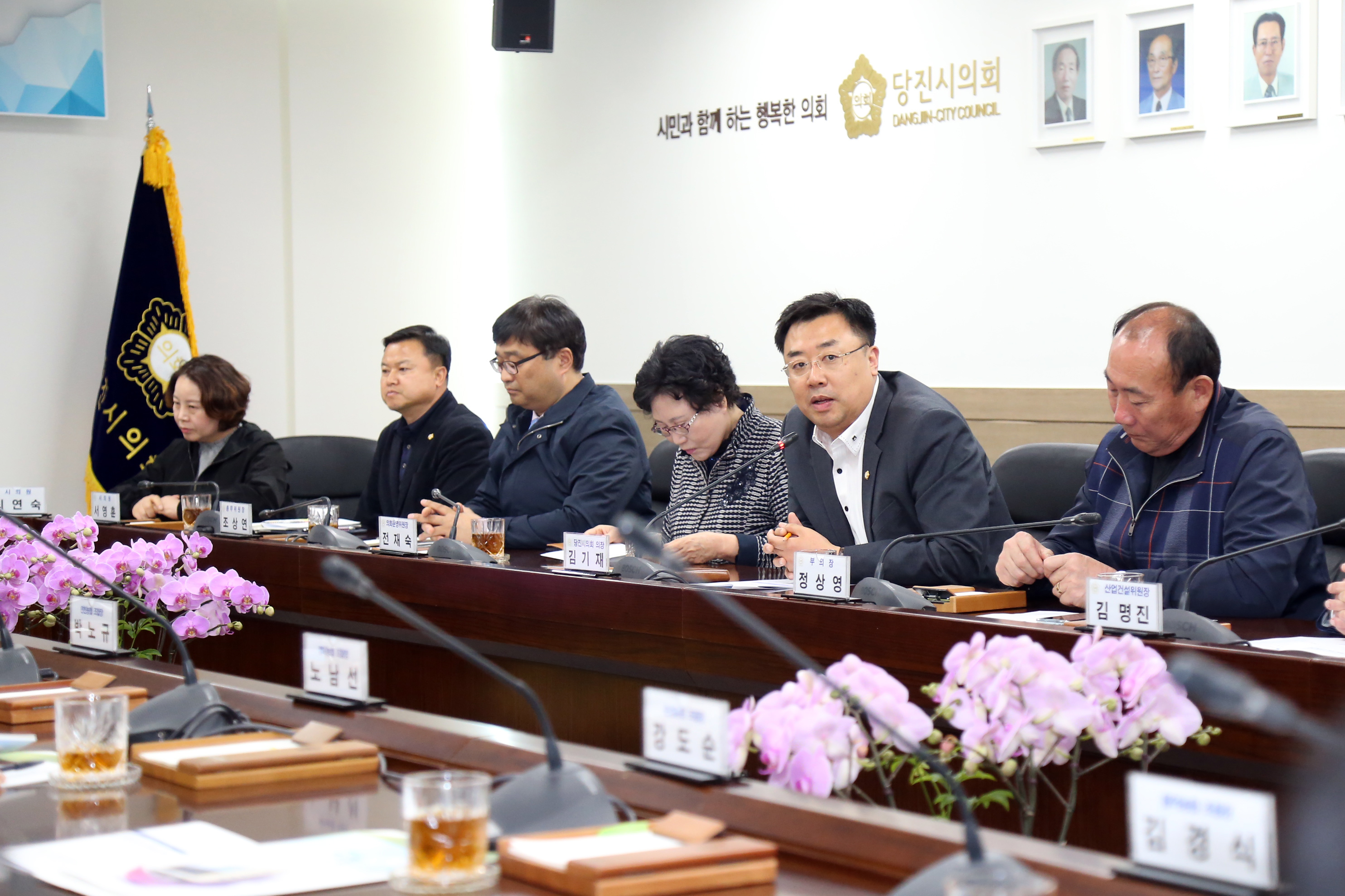 당진시의회, 지역 농 ‧ 축산업 발전 위해 조합장들과 머리 맞대