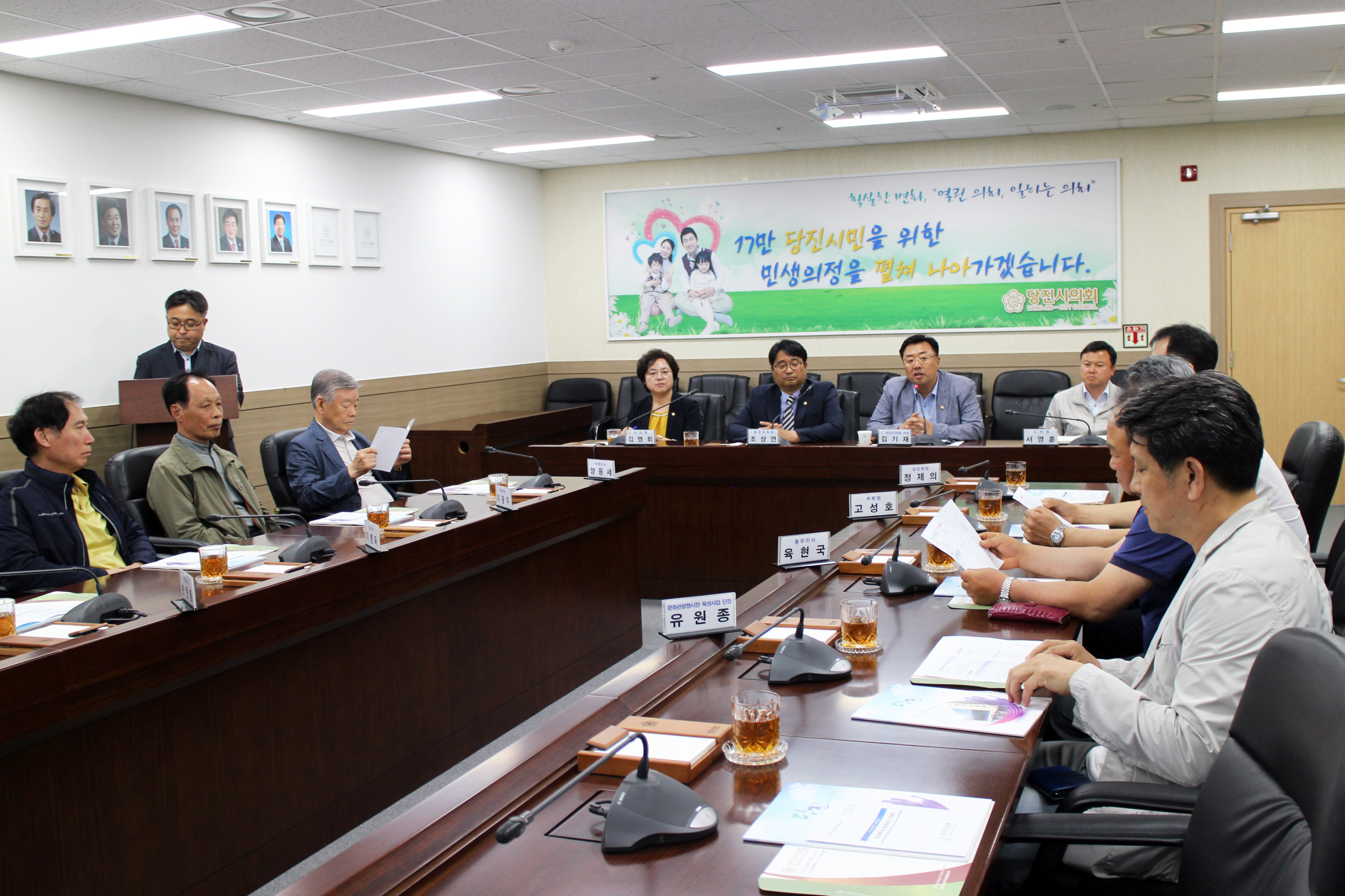 당진시의회, 시민과의 간담회 연이어 개최