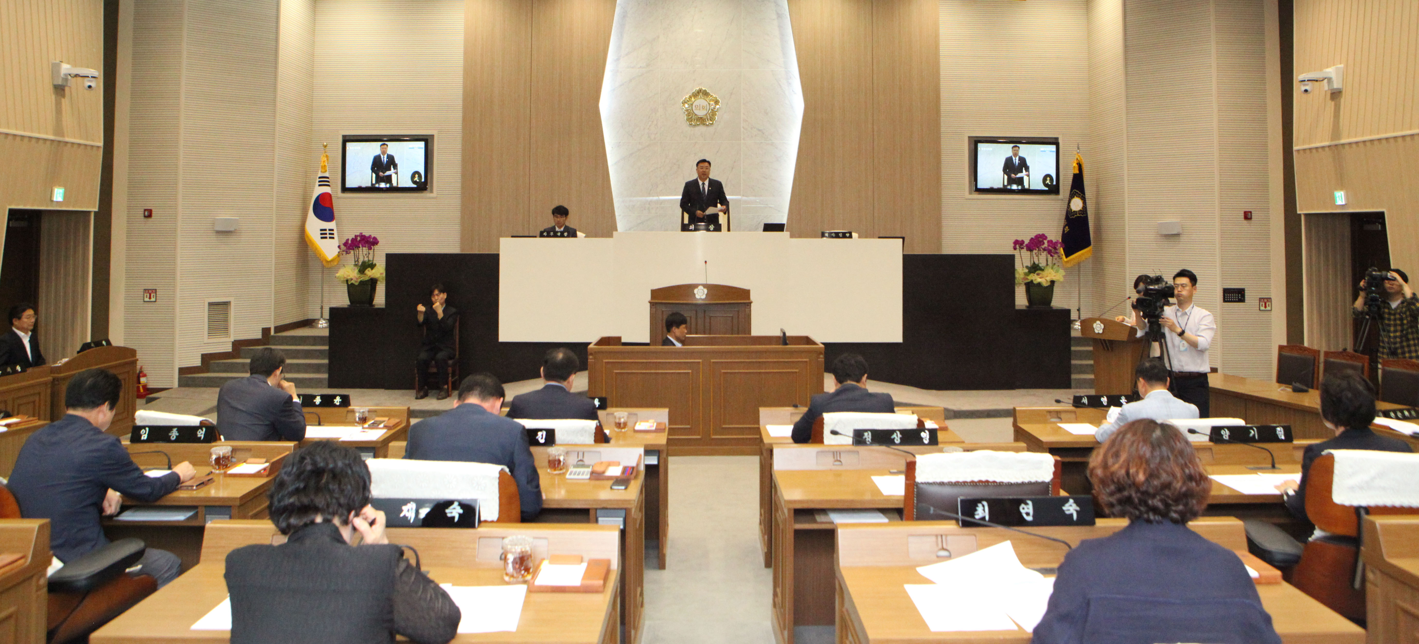 당진시의회, 제63회 제1차 정례회 개회