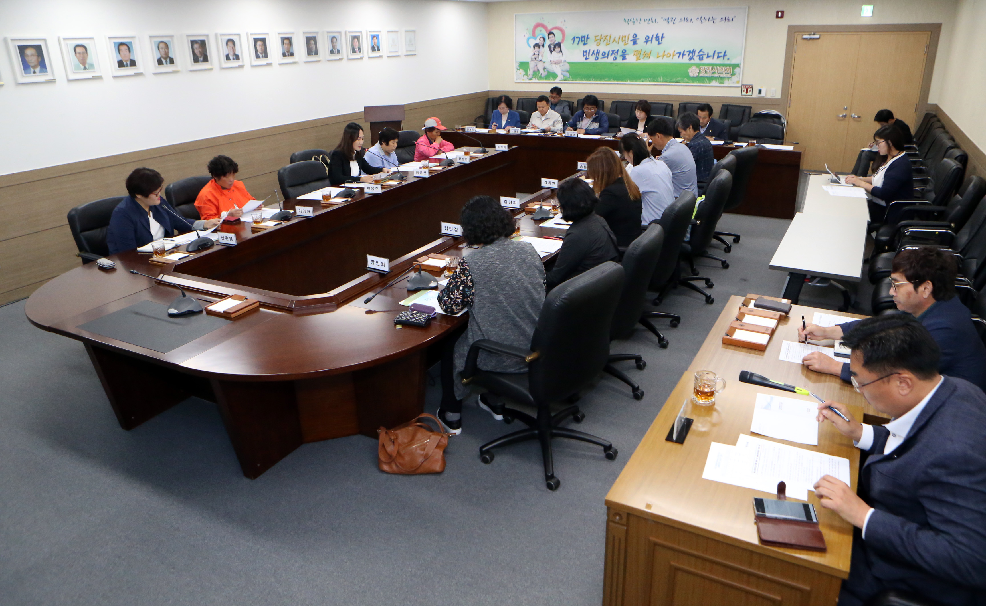 당진시의회, 장애인 학부모와의 간담회 개최