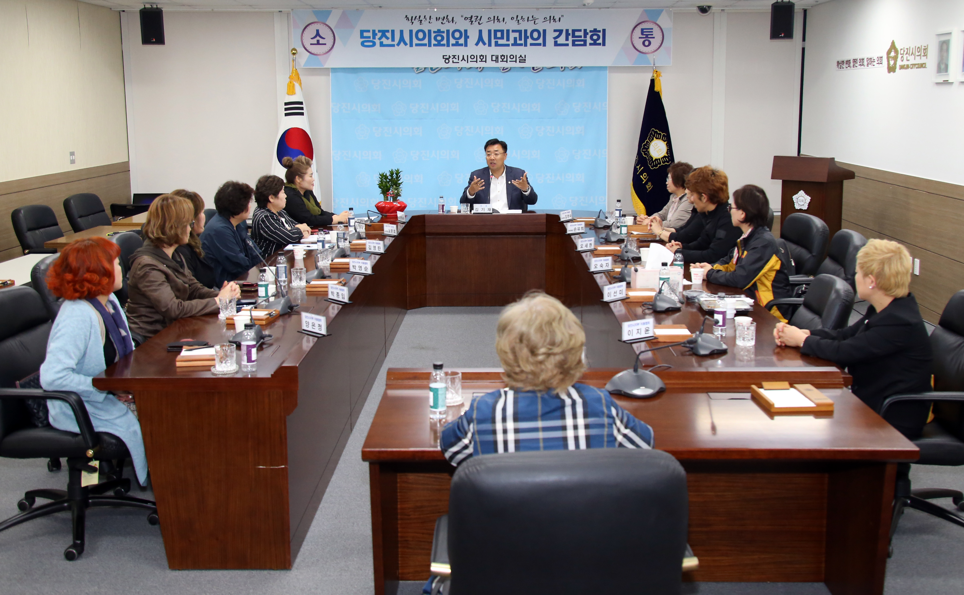 김기재 당진시의회 의장“집행부와 협의해 지원대책 마련하겠다”