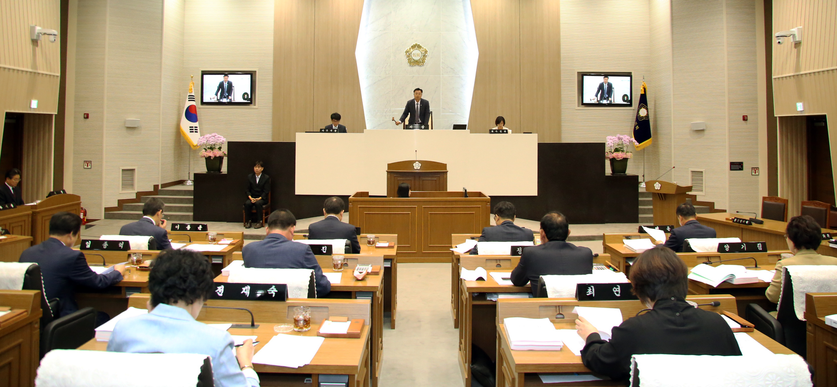 당진시의회, 제66회 임시회 개회