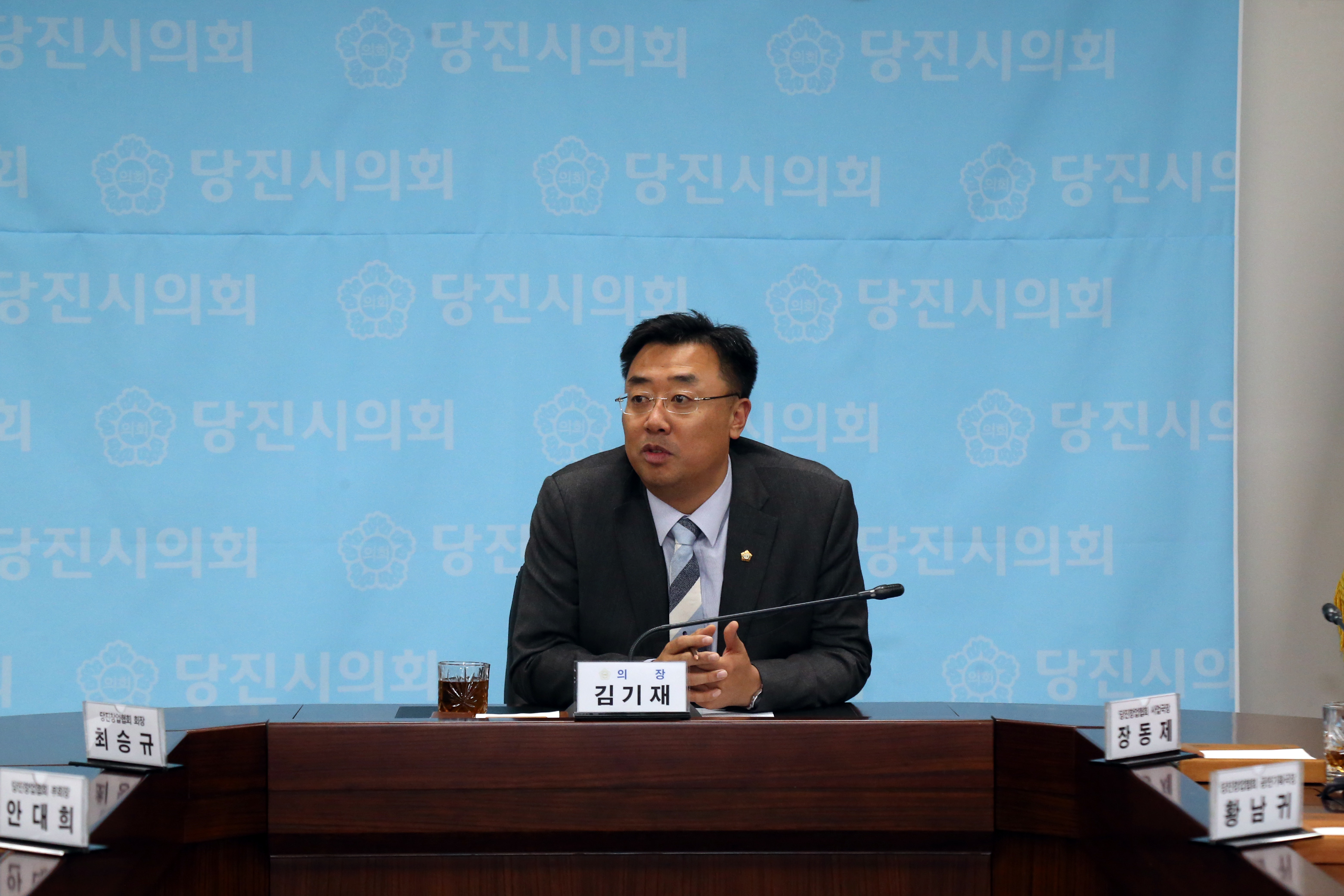 김기재 당진시의회 의장“창업협회, 청년과 창업자에게 길잡이 역할 해줘”