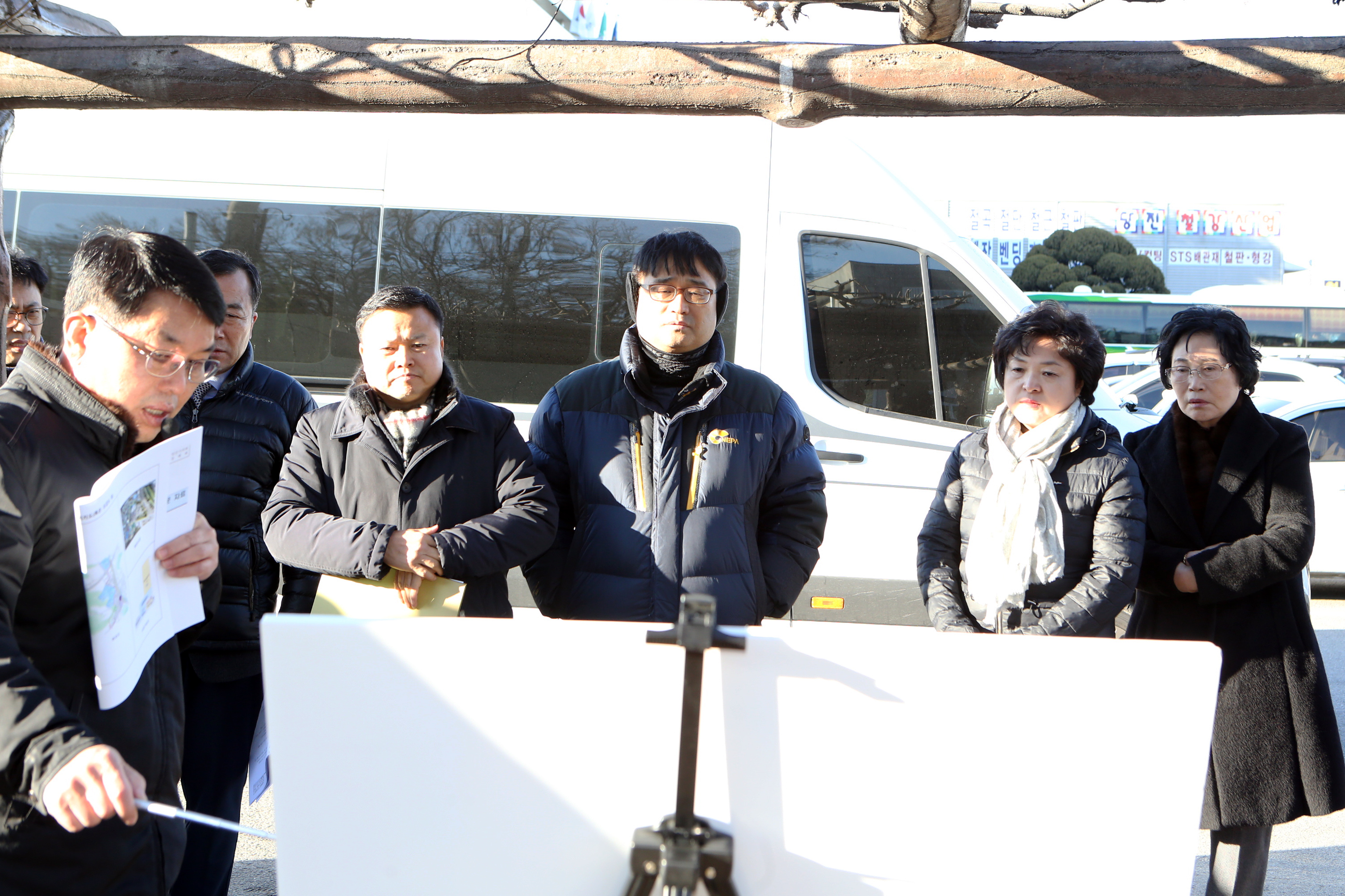 당진시의회, 공유재산 취득예정지‘꼼꼼히’살펴