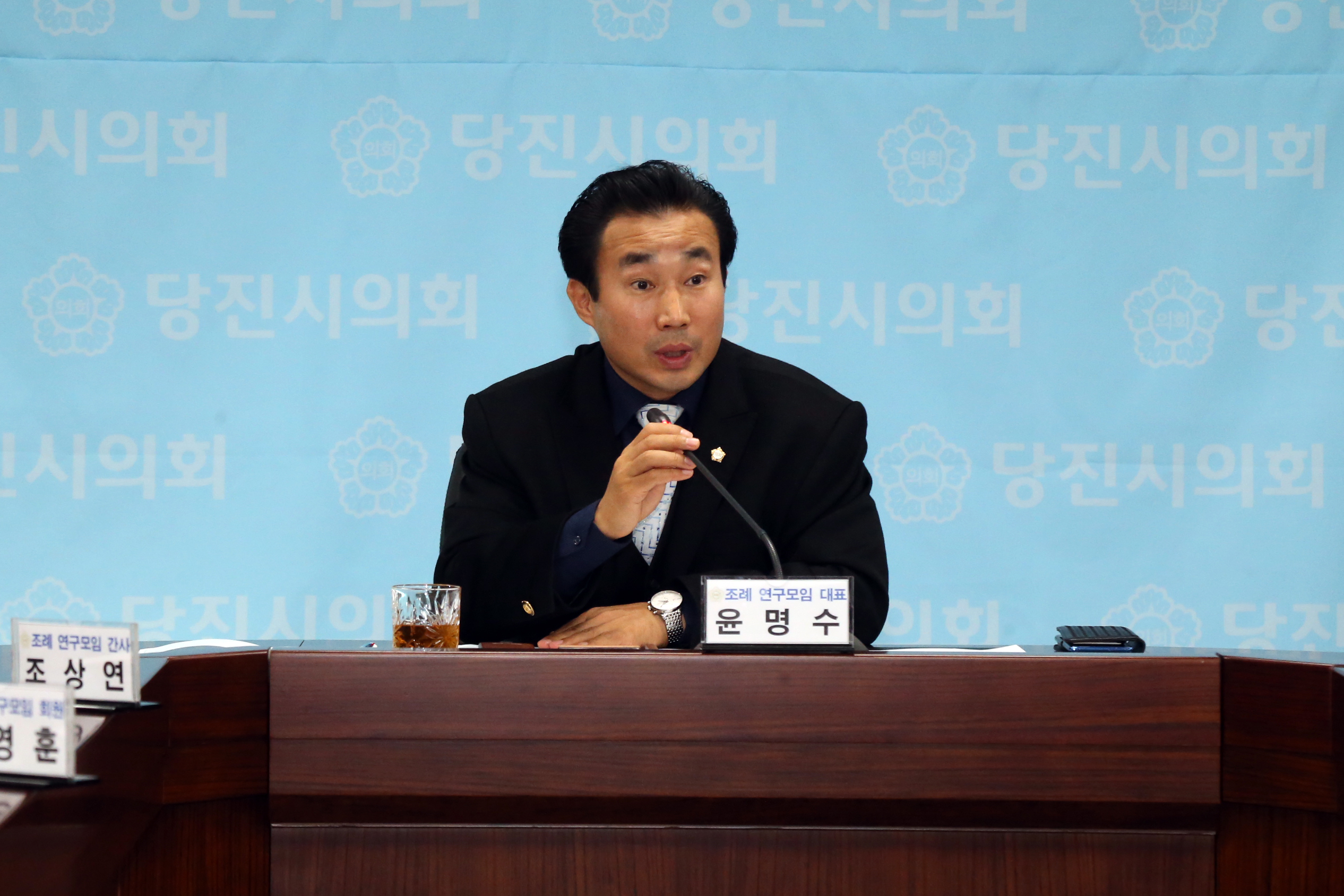 당진시의회 조례연구모임, 주민자치회 조례 관련 토론회 가져