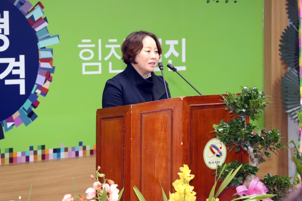 신평면 주민자치위원장 이취임식_3