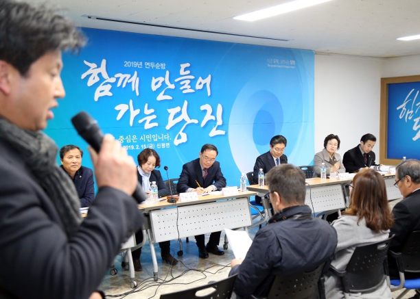당진시 연두순방 신평면_4