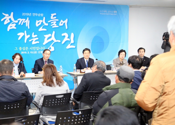당진시 연두순방 신평면_8