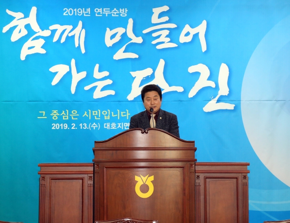 당진시 연두순방 대호지면_3