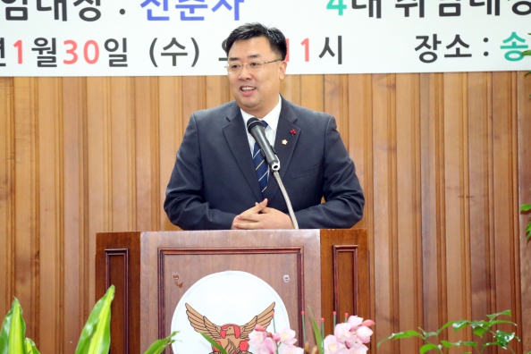 송산여성의용소방대장 이취임식_1