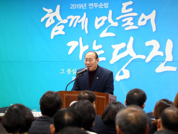 당진시 연두순방 합덕읍_0