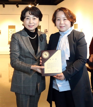 당진여성포럼 대표 이·취임식_0