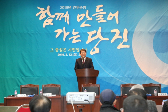 당진시 연두순방 고대면_0