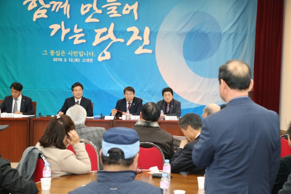 당진시 연두순방 고대면_4
