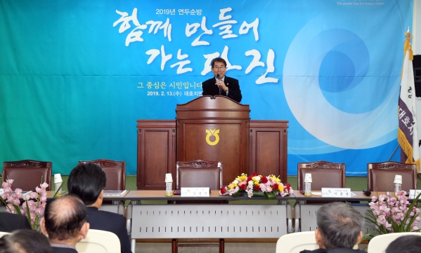 당진시 연두순방 대호지면_0