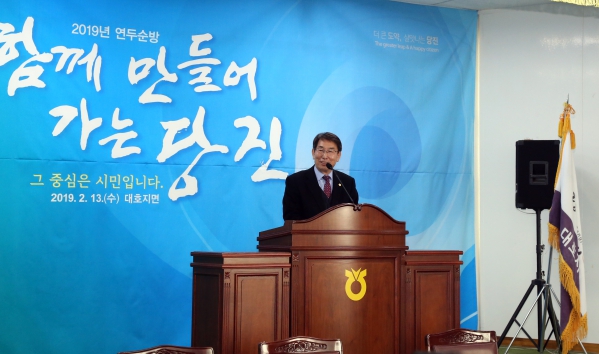 당진시 연두순방 대호지면_1
