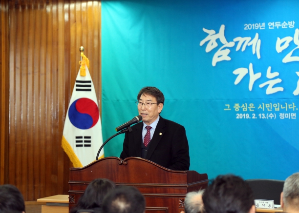 당진시 연두순방 정미면_0