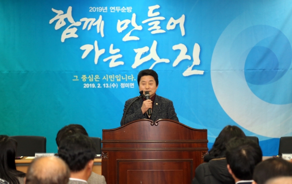 당진시 연두순방 정미면_3