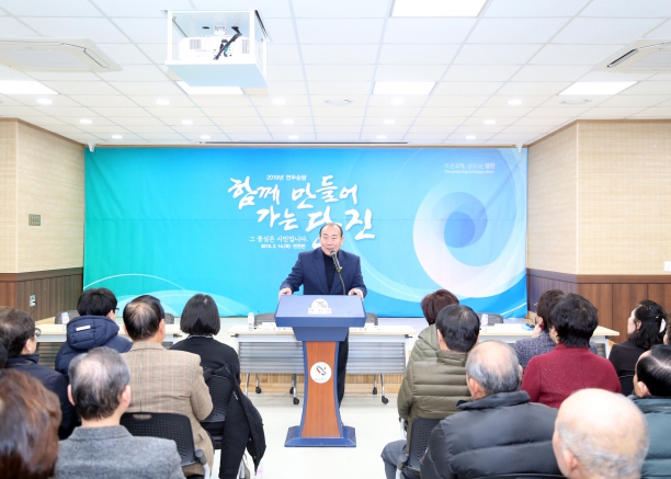 당진시 연두순방 면천면_0