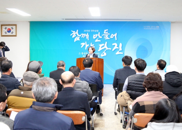 당진시 연두순방 신평면_0