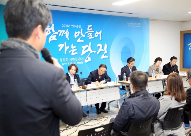 당진시 연두순방 신평면_2