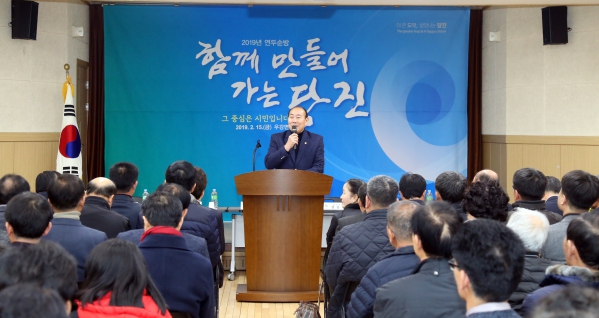 당진시 연두순방 우강면_0