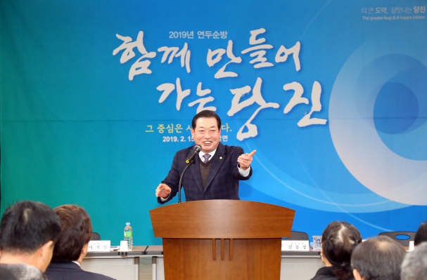 당진시 연두순방 우강면_2