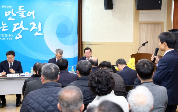 당진시 연두순방 우강면_4