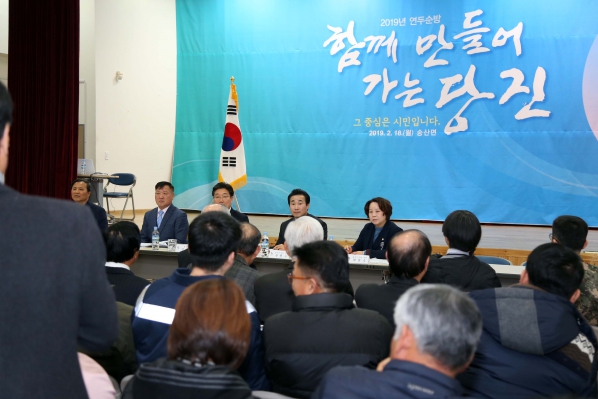 당진시 연두순방 송산면_1