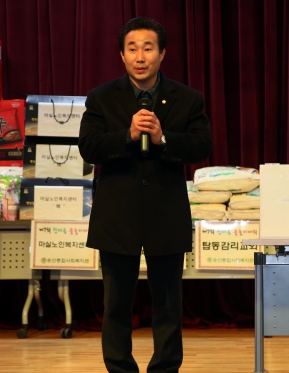 송산종합사회복지관 제7회 한마음 윷놀이 대회_2