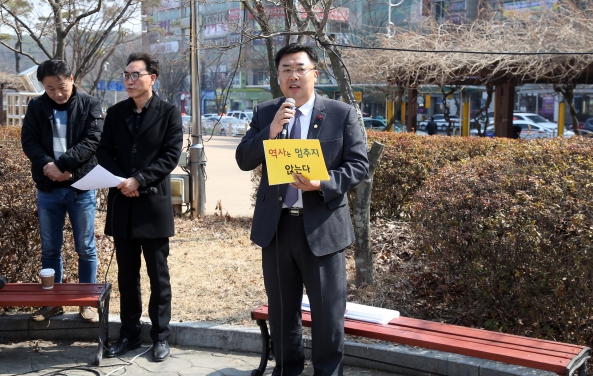 당진평화의소녀상 건립 3주년 기자회견_0