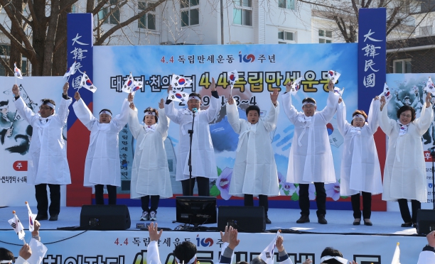 대호지 천의장터 4.4독립만세운동 재현행사_1