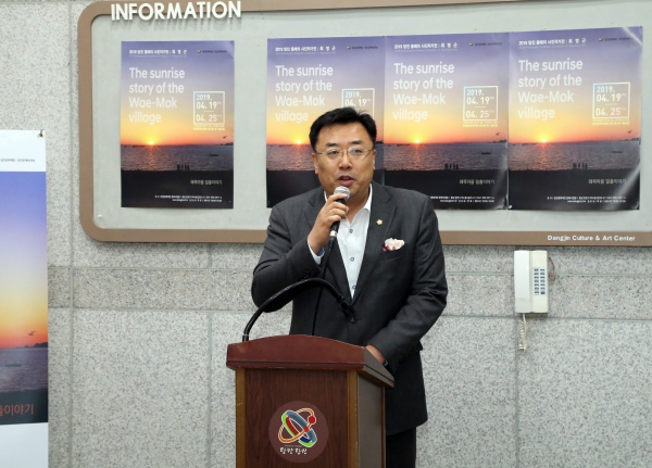 2019 사진작가전 최영근 왜목마을 일출 이야기_1