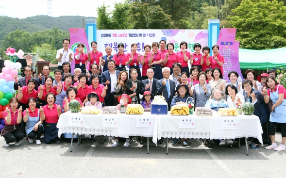 평안마을 개원18주년 기념행사 및 효잔치_0
