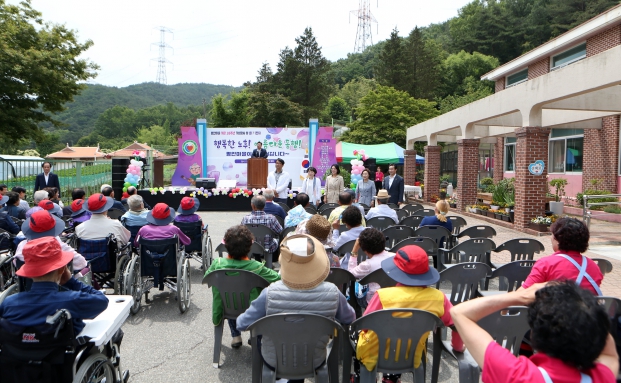 평안마을 개원18주년 기념행사 및 효잔치_1