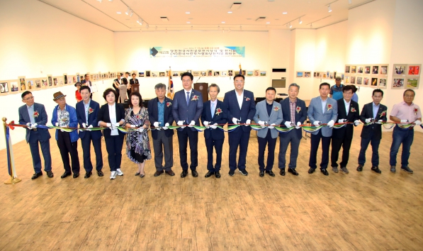 당진 전국사진공모전 시상식 및 제15회 당진지부 회원전_1