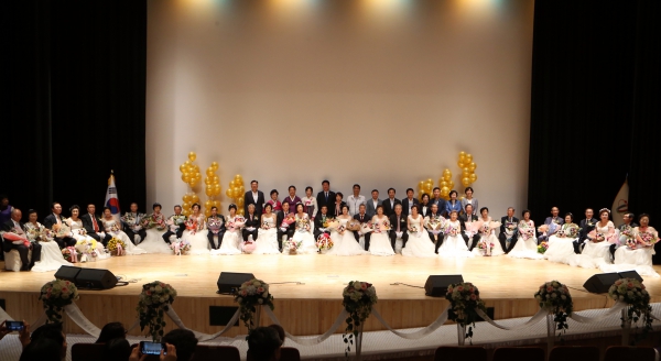 동행 50주년 행복 금혼식_0