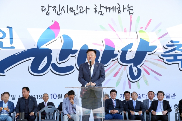 호남인 한마당 축제_1