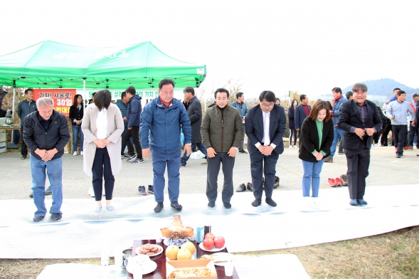 2019 당진시민 통일 벼베기 행사_1