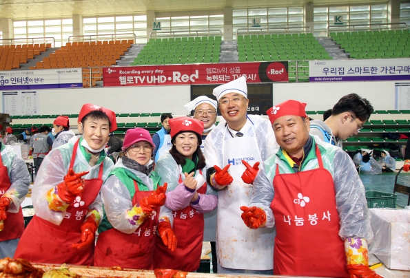 충남방송 2019 시민과 함께하는 김장 나눔행사_2