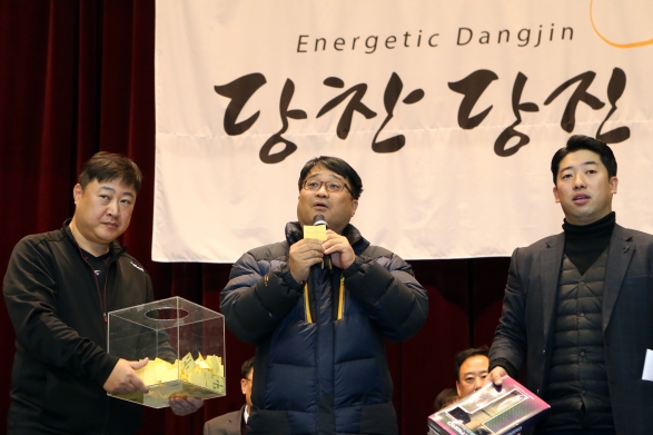 제24회 당진시탁구협회장배 탁구대회_2