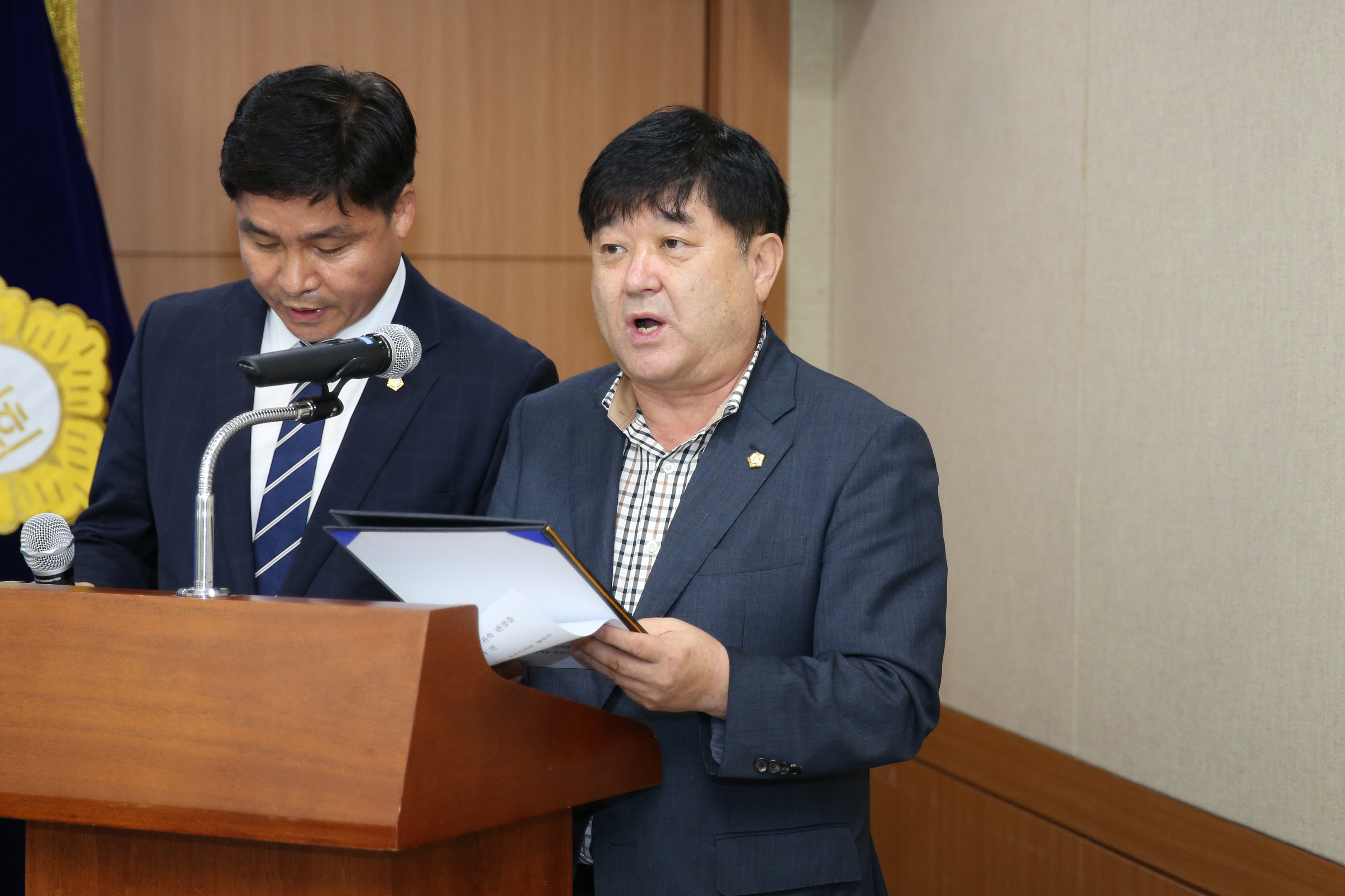 제96차 충남의장협의회 정례회