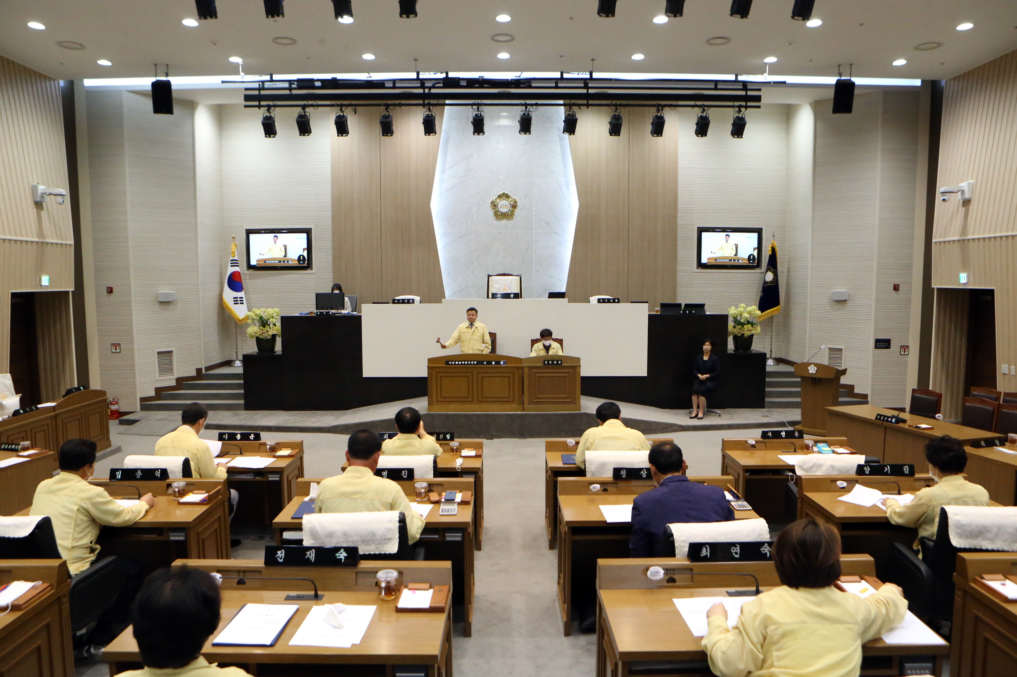 제73회 정례회 제2차 예산결산특별위원회