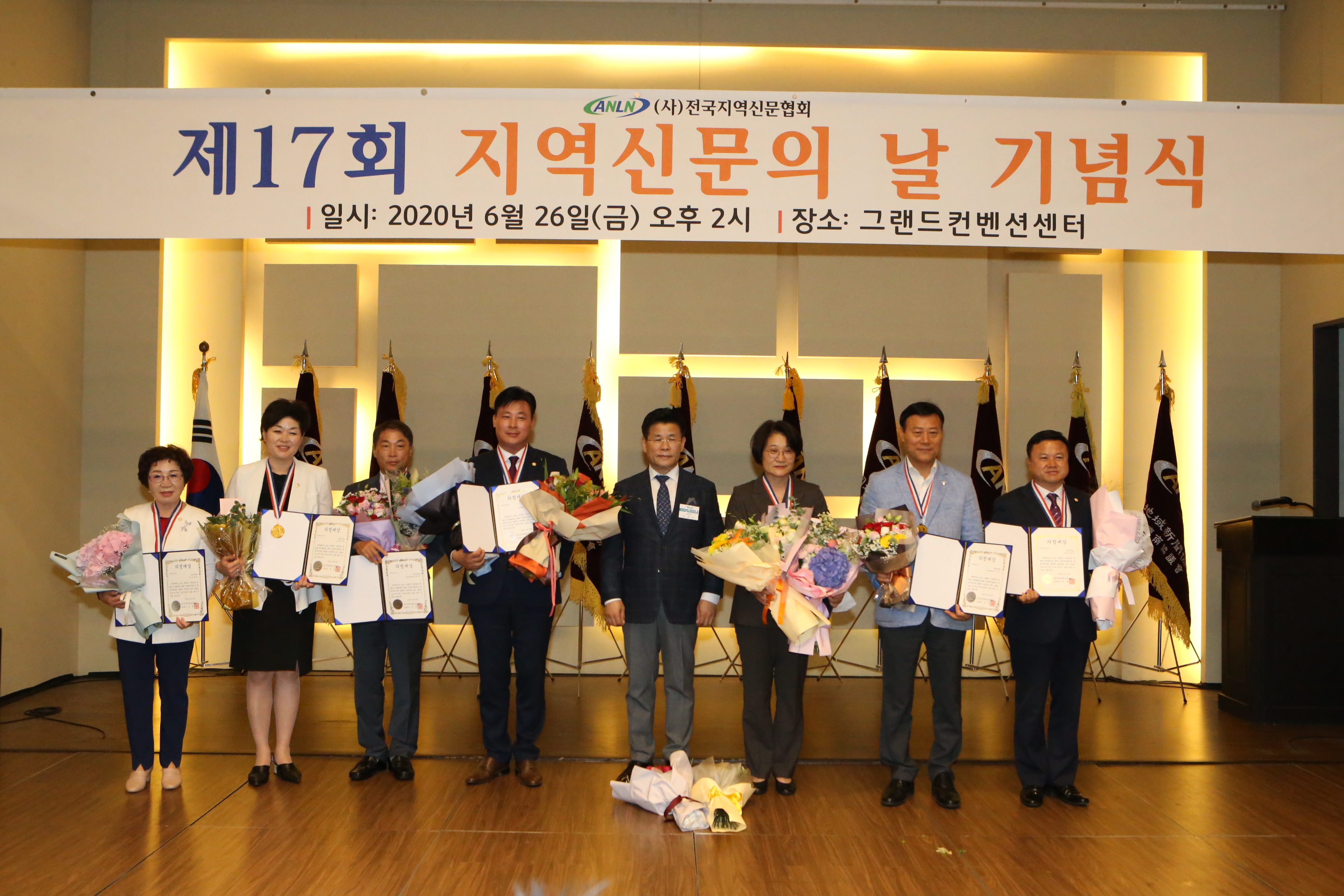 2020년 당진시의회 서영훈의원 의정대상 수상