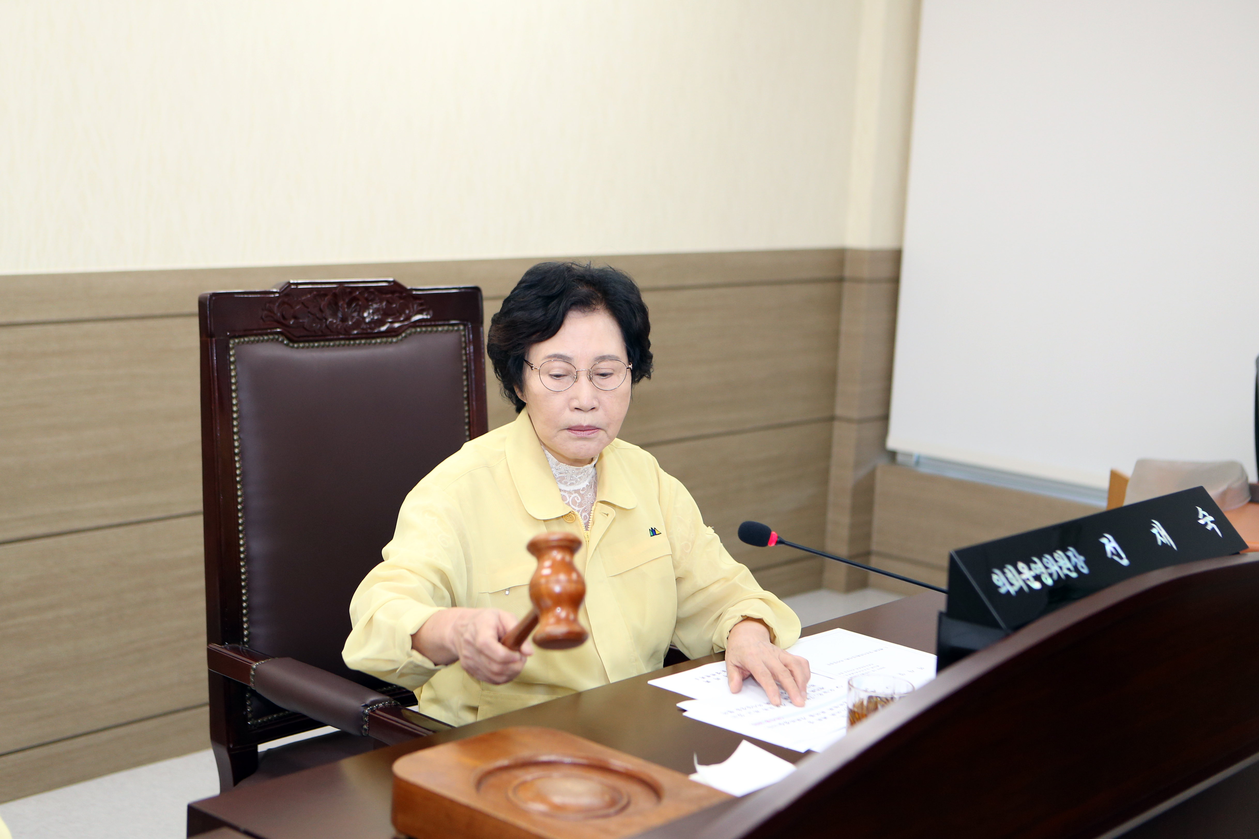 제74회 임시회 폐회중 의회운영위원회